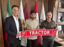  مهدی ترابی به تراکتور پیوست
