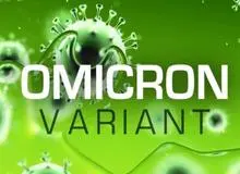 خبر شوکه کننده درباره سویه جدید کرونا: کرونای اومیکرون در جهان چرخیده است