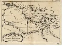 نیویورک‌تایمز: خلیج فارس، ایرانیان را متحدتر کرد