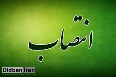 اعتراض امام جمعه رودبار به انتصاب بخشدار اهل سنت