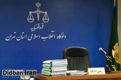 سومین جلسه محاکمه متهمان جاسوسی از مراکز نظامی کشور برگزار شد