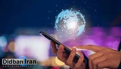 وضعیت اینترنت ایران؛ در سراشیبی/ افزایش اختلالات در کیفیت و سرعت 