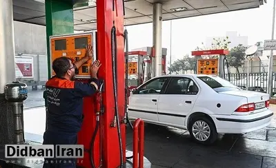 افشاگری عجیب نماینده مجلس از خرید میلیاردی از جایگاه بنزین + فیلم