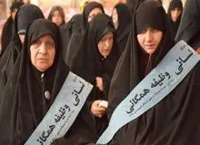 وزیر کشور: اگر کسی مانع امر به معروف شود، مرتکب جرم شده 