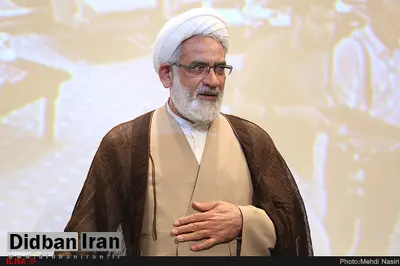 دادستان کل کشور: برای کسانی که از تسخیر لانه جاسوسی پشیمان شدند، دعا کنیم