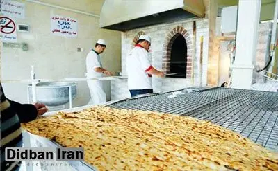 افزودن کنجد و سبزی به نان ممنوع می شود