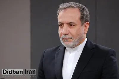 عراقچی: فعلا امکان مذاکره با آمریکا وجود ندارد