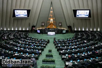 نمایندگان مجلس انقلابی: طرح شفافیت آرا را مجدداً در دستور کار قرار دهید
