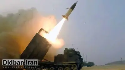 وال استریت ژورنال: آمریکا محدودیت استفاده اوکراین از موشکهای دوربرد را لغو کرد