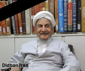 پیام تسلیت خانواده شهید آیت الله دکتر بهشتی به مناسبت رحلت آیت الله العظمی یوسف صانعی