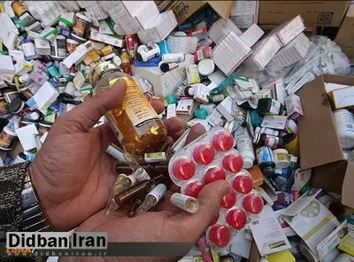 سودجویان در خیابان های شیراز داروی سقط جنین می فروشند