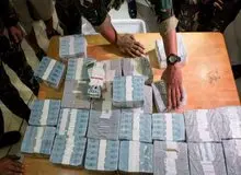 کیهان وجود پولشویی را پذیرفت، اما در دوره اصلاحات!!