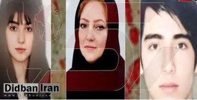 کشتار خانوادگی در ارومیه؛ قاتل خودکشی کرد!