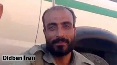 قاتل محیط بان کرمانشاهی بخشیده شد