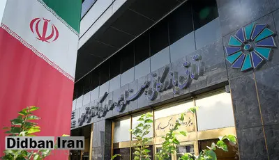 بیانیه سه اتاق اصلی ایران: فعالان اقتصادی، انصاف و شفافیت را در اولویت قرار دهند