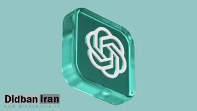 اگر برای این ۱۱ کار از ChatGPT استفاده میکنید، همین حالا دست نگه دارید!