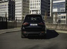 شاهکار جدید تیونری که قرار بود به ایران بیاید +عکس