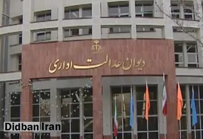 افزایش ۸۰ درصدی نرخ طرح ترافیک لغو شد