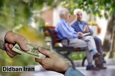 زمان دقیق پرداخت معوقات بازنشستهها مشخص شد
