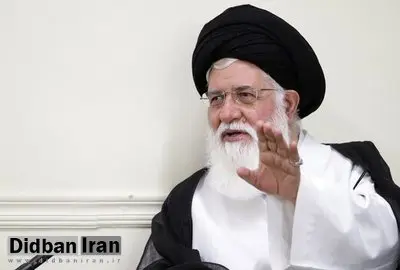 اظهارات علم الهدی امام جمعه مشهد علیه سازمان آموزشی، علمی و فرهنگی ملل متحد/ یونسکو در خدمت استکبار عمل می کند