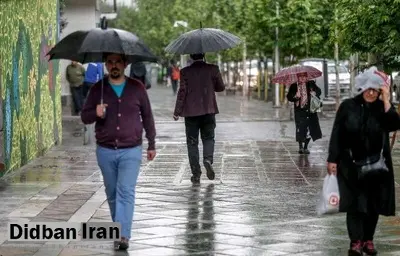 بارش‌های ایران از ابتدای سال آبی جاری ۳۲ درصد افزایش یافت / کاهش ۳۵ درصدی بارش‌ها در استان تهران