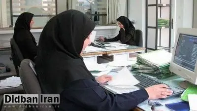 مصوبه کاهش ساعت کار مادران دارای فرزند خردسال به قوت خود باقی است