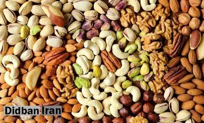 آجیل شب عید امسال ۲۰ تا ۲۵ درصد گران تر از پارسال