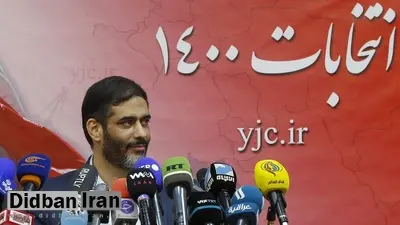 حمایت «دختران بی حجاب» از سردار محمد ادامه دارد