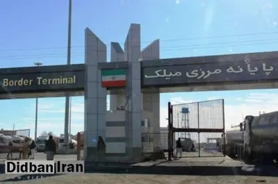 طالبان درگیری با مرزبانان ایرانی در نیمروز را تأیید کرد