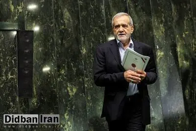 پزشکیان لایحه بودجه را تقدیم مجلس کرد + فیلم