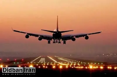 تمدید لغو پرواز‌ها در شمال، جنوب و غرب کشور تا ساعت ۱۴ چهارشنبه