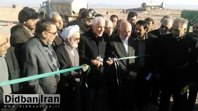 با حضور استاندار اصفهان صورت گرفت: آغاز پروژه ی 500 هکتاری نهال کاری و 400 هکتاری مالچ پاشی به منظور تثبیت کانون های بحران فرسایش بادی در شرق اصفهان