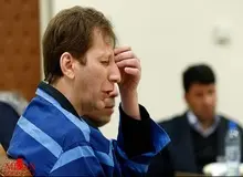 حکم اعدام «بابک زنجانی» لغو شد؟!

