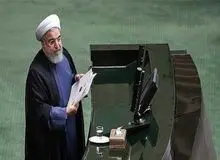 روحانی فردا به پارلمان می رود؟