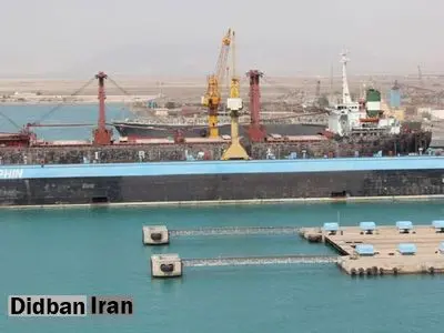 تصویت نهایی طرح طبقه بندی مشاغل