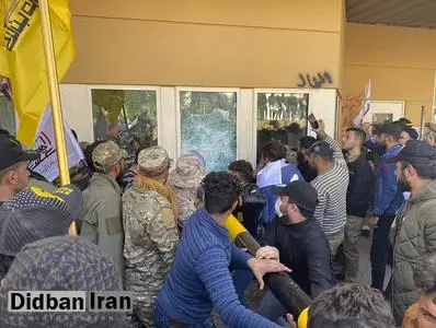 بوآلاء الولائی،‌ دبیرکل "گردان‌های سید الشهداء" از فرماندهان حشدالشعبی: نیروهای ما هستند که سفارت آمریکا را محاصره کرده اند می توانیم پادگان‌های آنها را هم محاصره کنیم / حزب‌الله عراق: اعتراض اعضای ما مقابل سفارت آمریکا درس اول ما به ایالات متحده است 