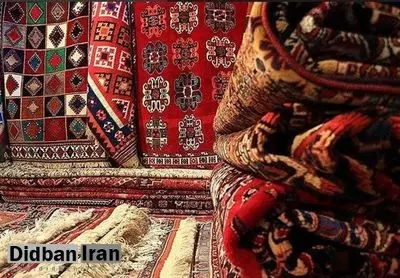 کاهش صادرات فرش ایران به ۶۴ میلیون دلار در چهار سال گذشته