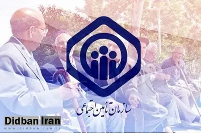 بازنشستگان تامین اجتماعی معطل تصمیم گیری های دولتی/ بدهی های نجومی چه زمانی پرداخت می شود؟