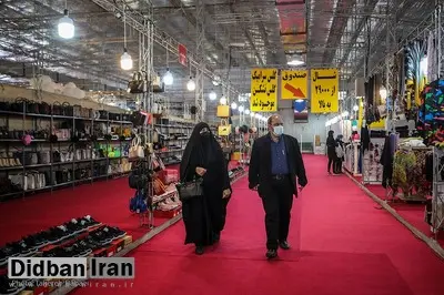 مصلای تهران محل دائمی فروش محصولات عفاف و حجاب شد