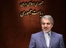 نوبخت: کسانی که گفتند پشیمانیم کی رای داده‌اند؟