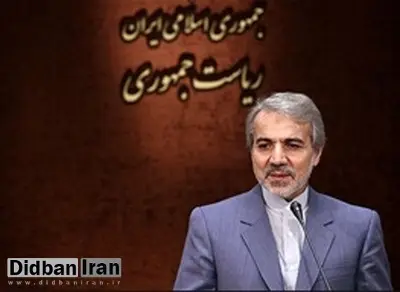 نوبخت: کسانی که گفتند پشیمانیم کی رای دادهاند؟