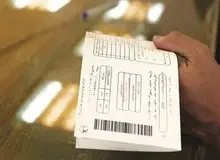 ماجرای قبض ۸۶ میلیونی برق در تهران چه بود؟