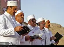 علت لغو جشن سده زرتشتیان در یزد