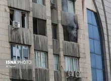آتش‌سوزی در ساختمان اداری در خیابان ولیعصر
