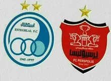 بدهی استقلال و پرسپولیس به ورزشگاه آزادی مشخص شد