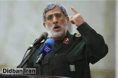 نظر صریح سردار قاآنی درباره مذاکره ایران با آمریکا / توطئه است