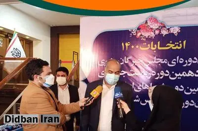 مهدی صباغیان در انتخابات ریاست جمهوری، ثبت نام کرد