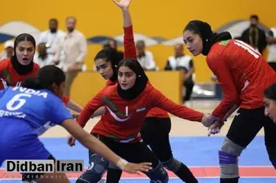 نایب قهرمانی دختران کبدی ایران در آسیایی جوانان
