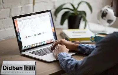 ادارات خوزستان، چهارشنبه دورکار شدند
