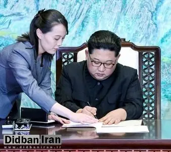 رهبر کره شمالی: در صورت جنگ، کره جنوبی را محو خواهیم کرد